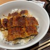 うなぎ料理 澤正