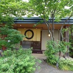 梅の花 - 