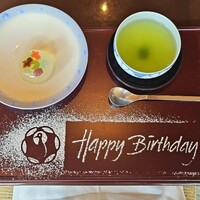 京都 つる家 - 