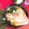 横浜家系ラーメン 宮里家