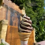 高尾山トリックアート美術館 - 