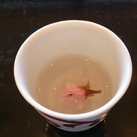 京都和久傳 - 