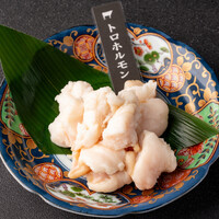 トロホルモン