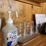 手打ちうどん ヤマエ - カウンター