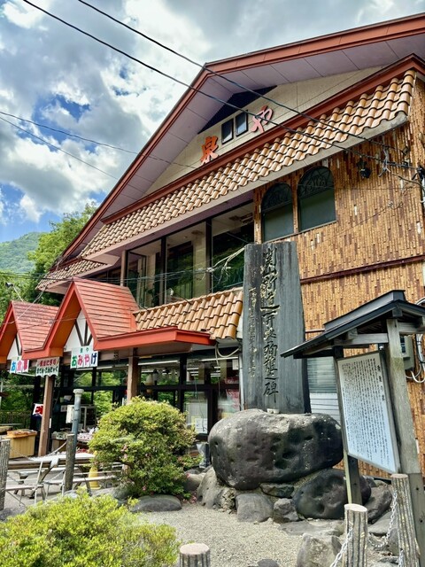 大滝ドライブイン 泉や（いずみや） - 東根市その他（食堂）の写真