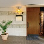 コート ドール - 