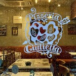 Pizzeria Giulietta - 