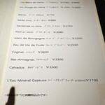 コート ドール - 