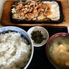お食事処 ひぐらし