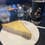 珈琲屋らんぷ - 