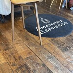 アマメリア エスプレッソ - 