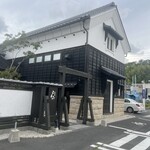 珈琲屋らんぷ - 