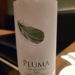 シュングルマン - 