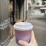 アマメリア エスプレッソ - 