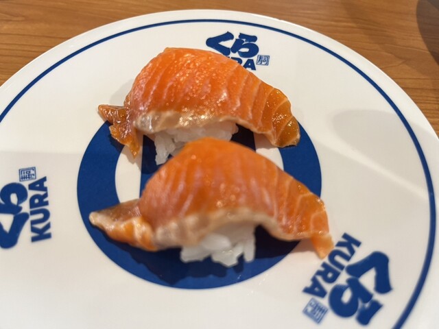 Muten Kura Zushi Higashiyamato Ten photo 3