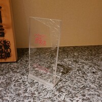 焼鳥 みかど - 