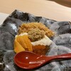 鮨 光史郎 -