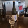 日本酒BAR 希紡庵