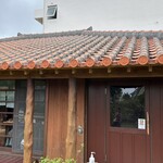 niginigi - 外観(店入口)