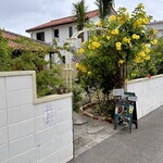 niginigi - 外観(門構え)