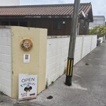 niginigi - 道路(店の角)