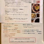 niginigi - 別メニュー(デザート&スムージー&ドリンク)