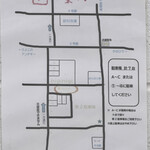 niginigi - 駐車場案内図