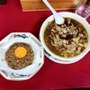 末廣ラーメン本舗 青森分店
