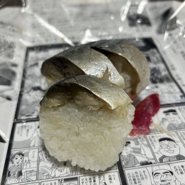 おんであんせユートリーおみやげショップ - 八戸（その他）の写真