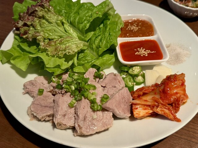 Pan Chan Ya Kyoto Katsura Ten