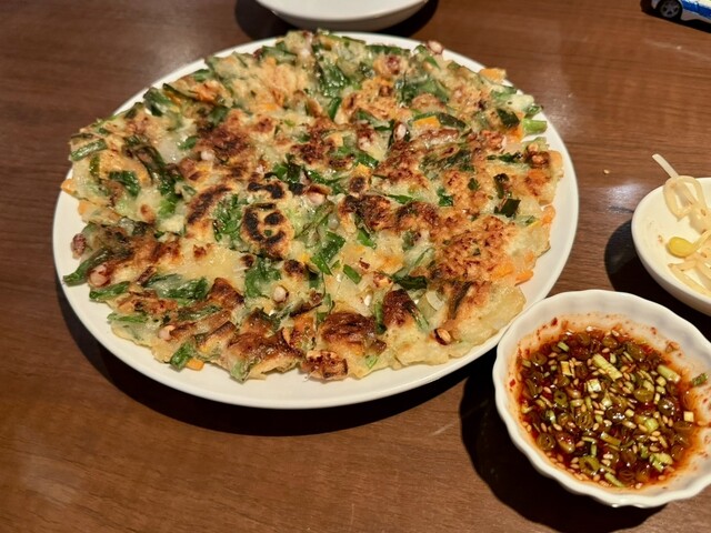 Pan Chan Ya Kyoto Katsura Ten photo 2