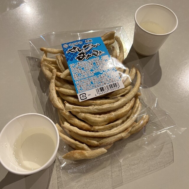 おんであんせユートリーおみやげショップ - 八戸（その他）の写真