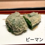 てんぷら 近藤 - 