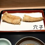 てんぷら 近藤 - 