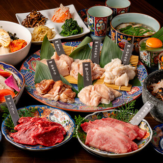 種類豊富な上質焼肉食べ放題プラン