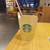 スターバックス・コーヒー 恵比寿ガーデンプレイス店