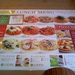 ラパウザ 時計台前店 - 