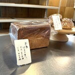 しかたらむかな - 