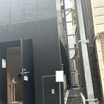 しかたらむかな - 