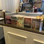 ブランジュリー パリの空の下 - 