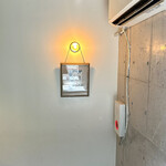 しかたらむかな - 