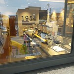 1954 Fukuoka - 店内