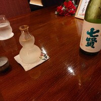 日本料理 幸庵 - 
