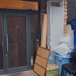 シン たちろまん - 