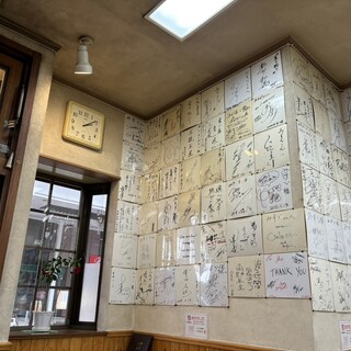 ラーメンみすゞ_2