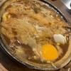 煮込うどん 山本屋本店 エスカ店