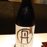 銀座焼とり 京丹波 - 