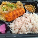 やきとん チャールストン - 