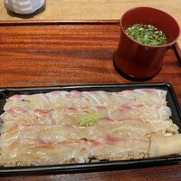 京都和久傳 - 