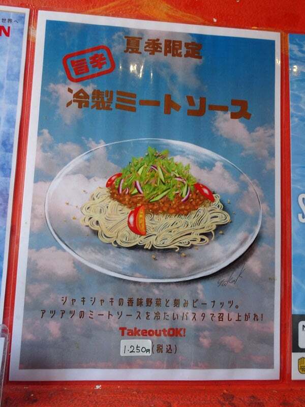 ビカクシダ　スペランツァ/Speranza ビカクシダ スペランツァ/Speranza 【公式通販】